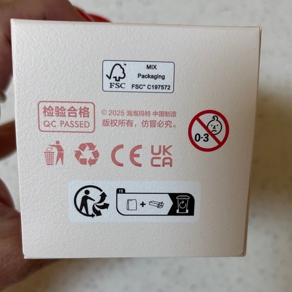 Pop Mart Baby Molly Pocket Friends Figure NEW BLIND BOX - Picture 5 of 6